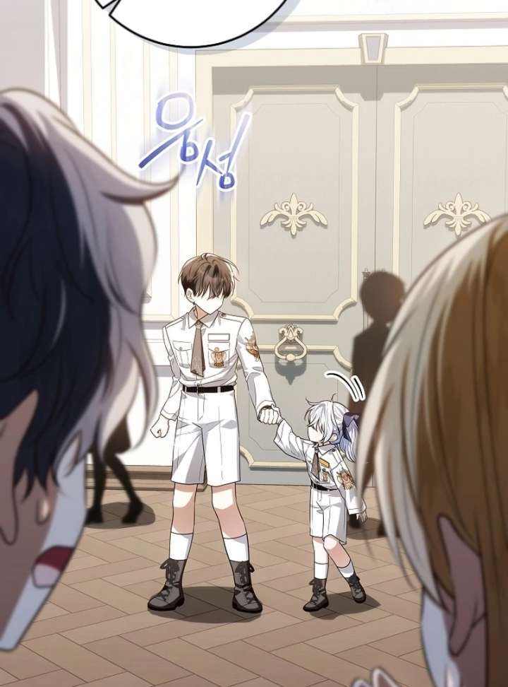 Chapter 66 - Image 7