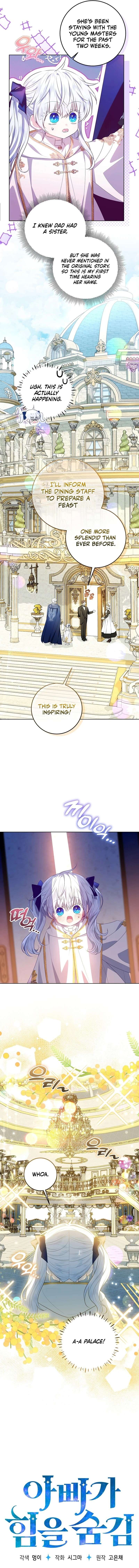 Chapter 7 - Image 6