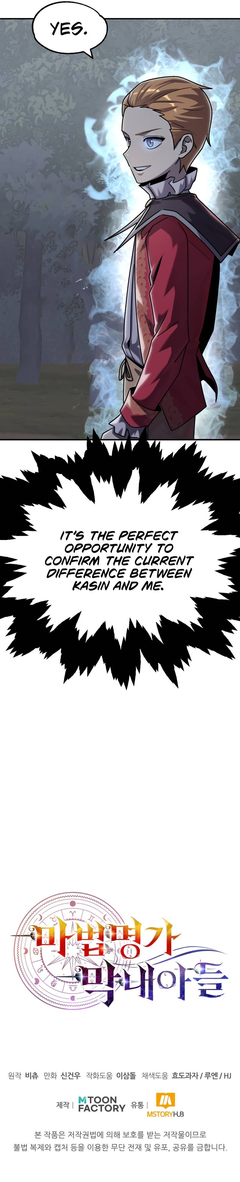 Chapter 17 - Image 14