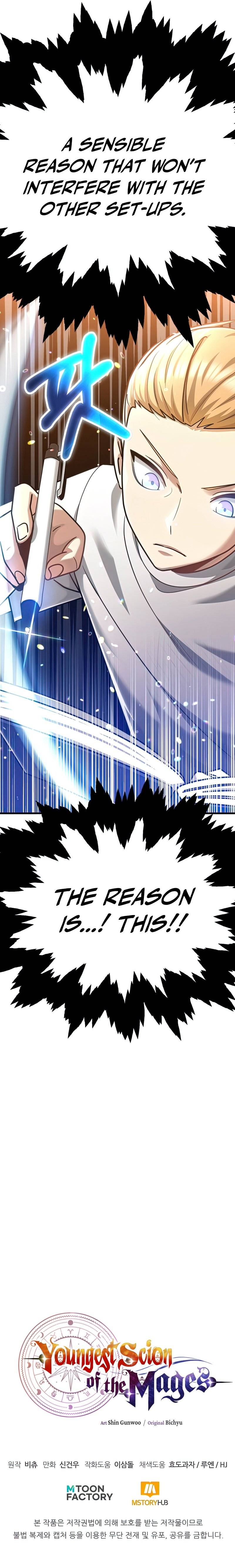 Chapter 31 - Image 12