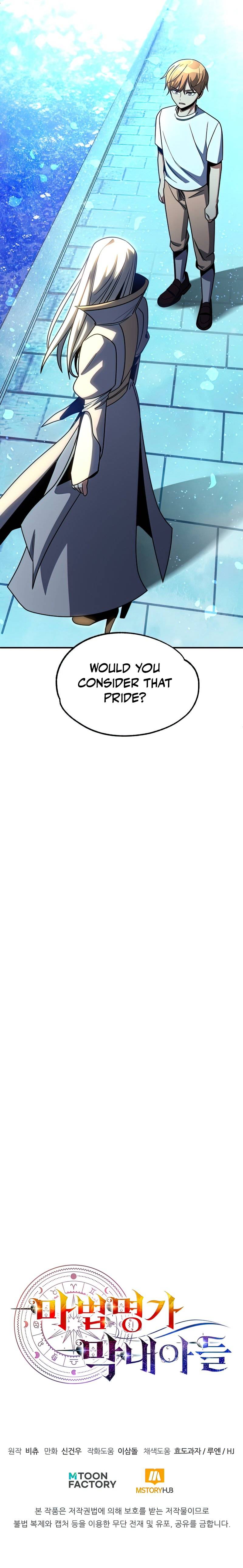 Chapter 33 - Image 10