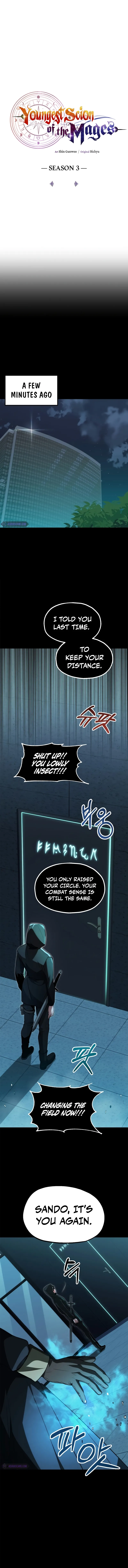 Chapter 69 - Image 4