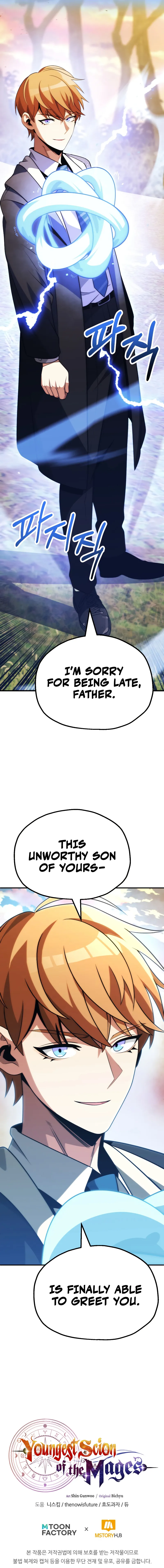 Chapter 88 - Image 11