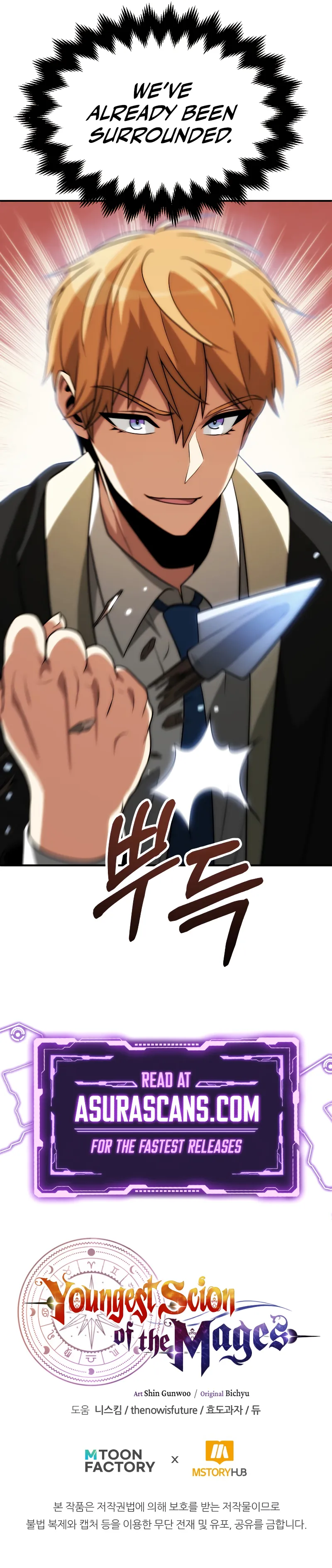 Chapter 89 - Image 13