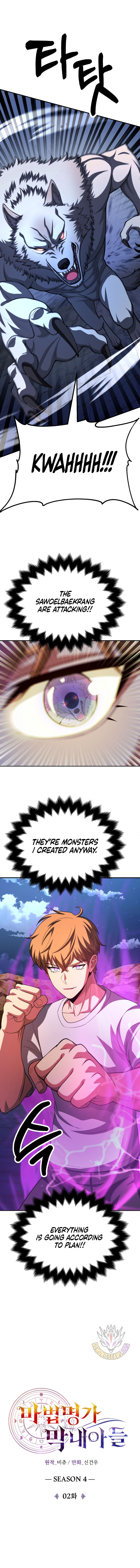 Chapter 93 - Image 8