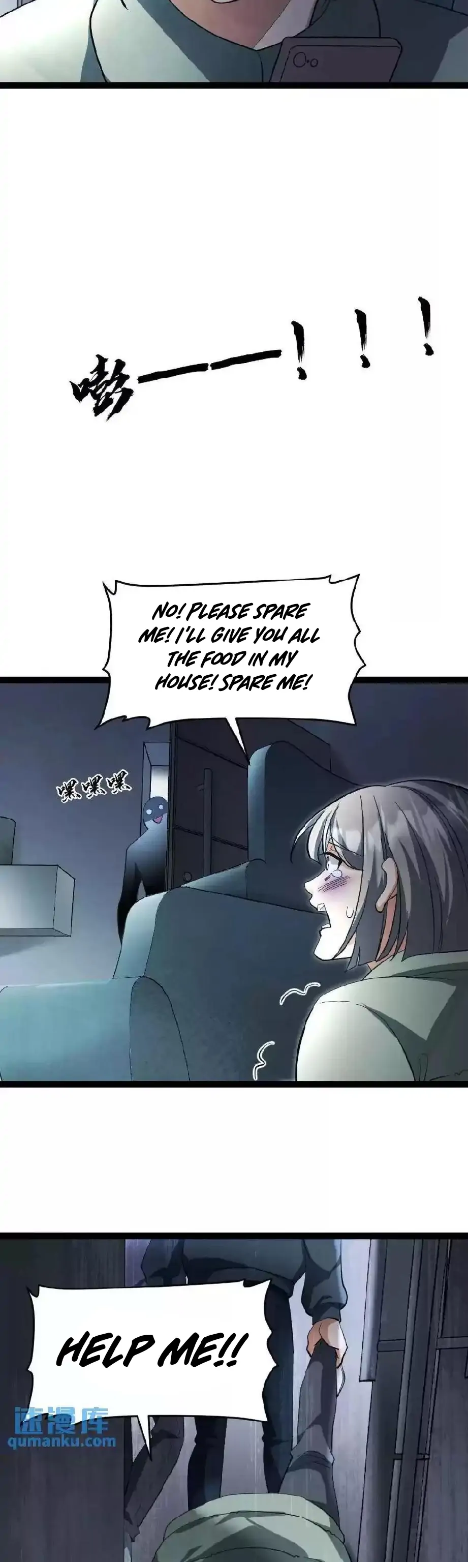Chapter 23 - Image 8