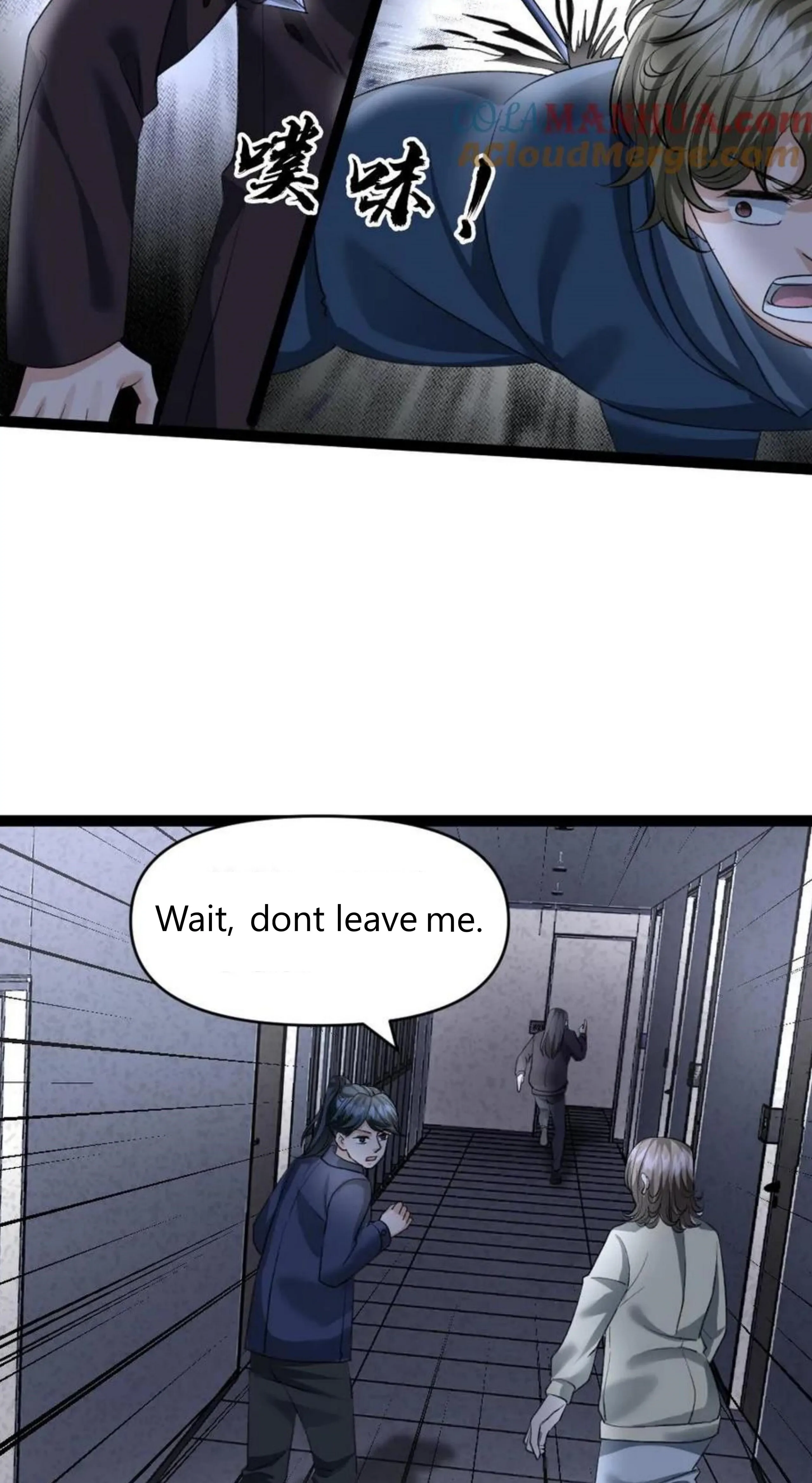 Chapter 25 - Image 4