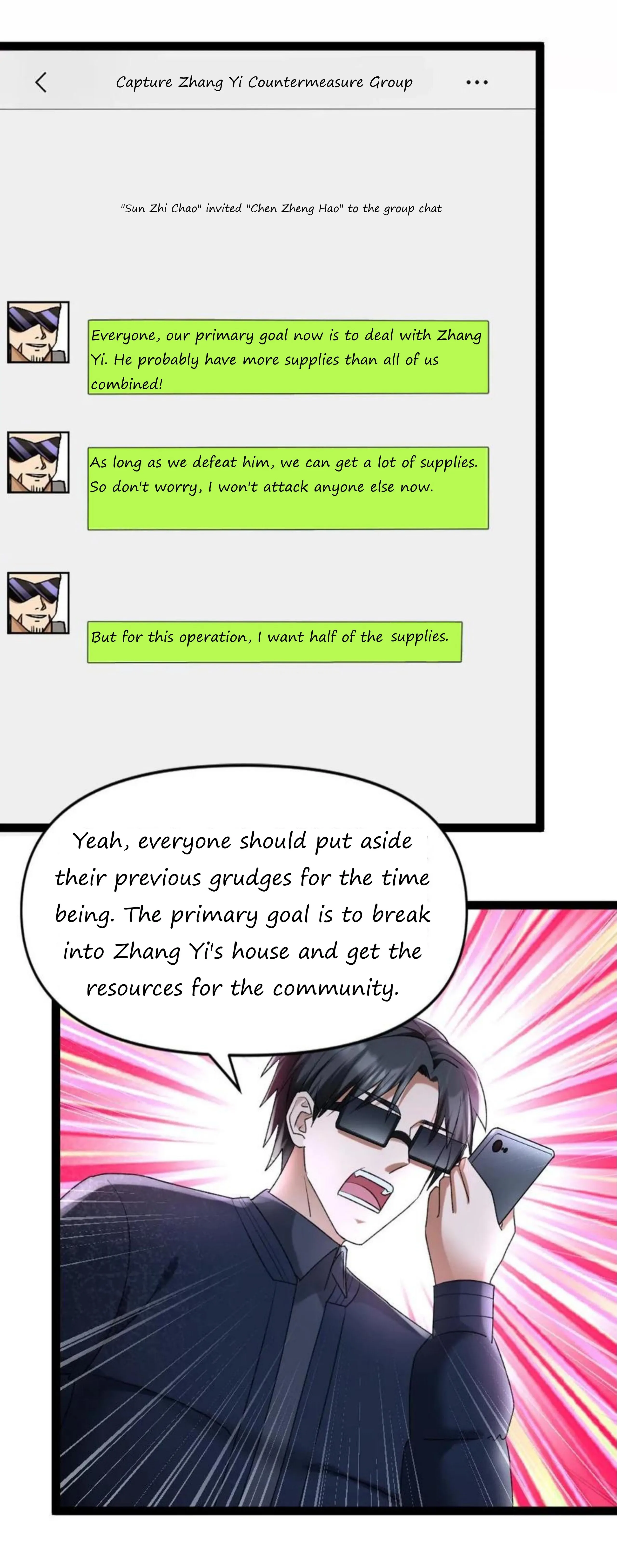 Chapter 29 - Image 5