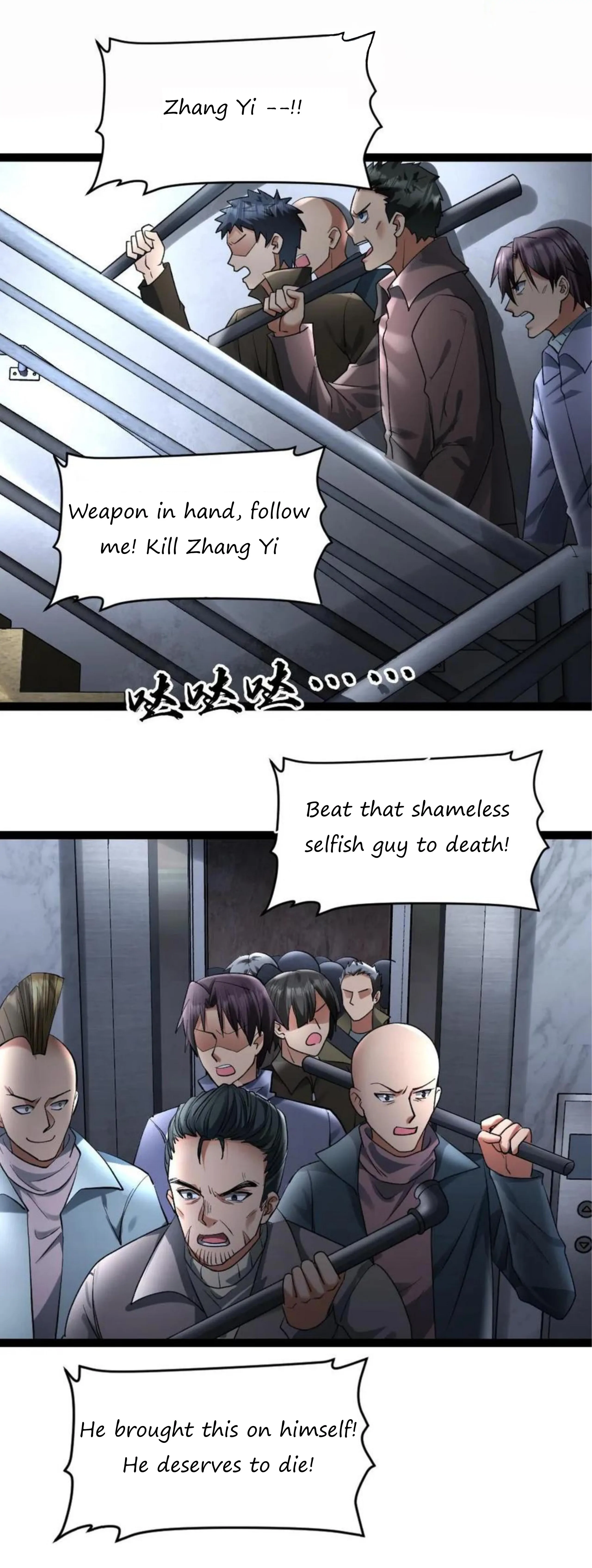Chapter 29 - Image 8