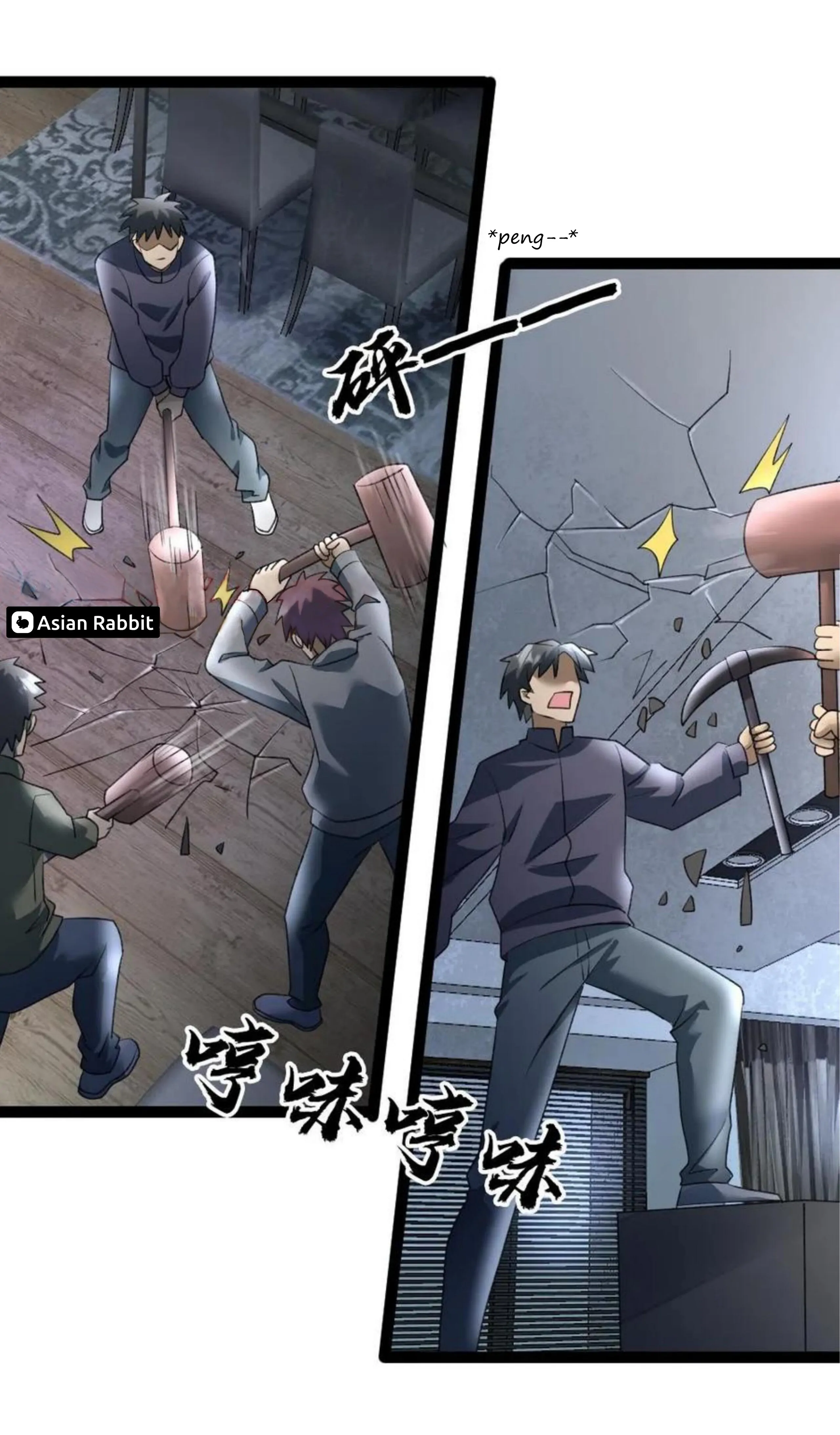 Chapter 31 - Image 11