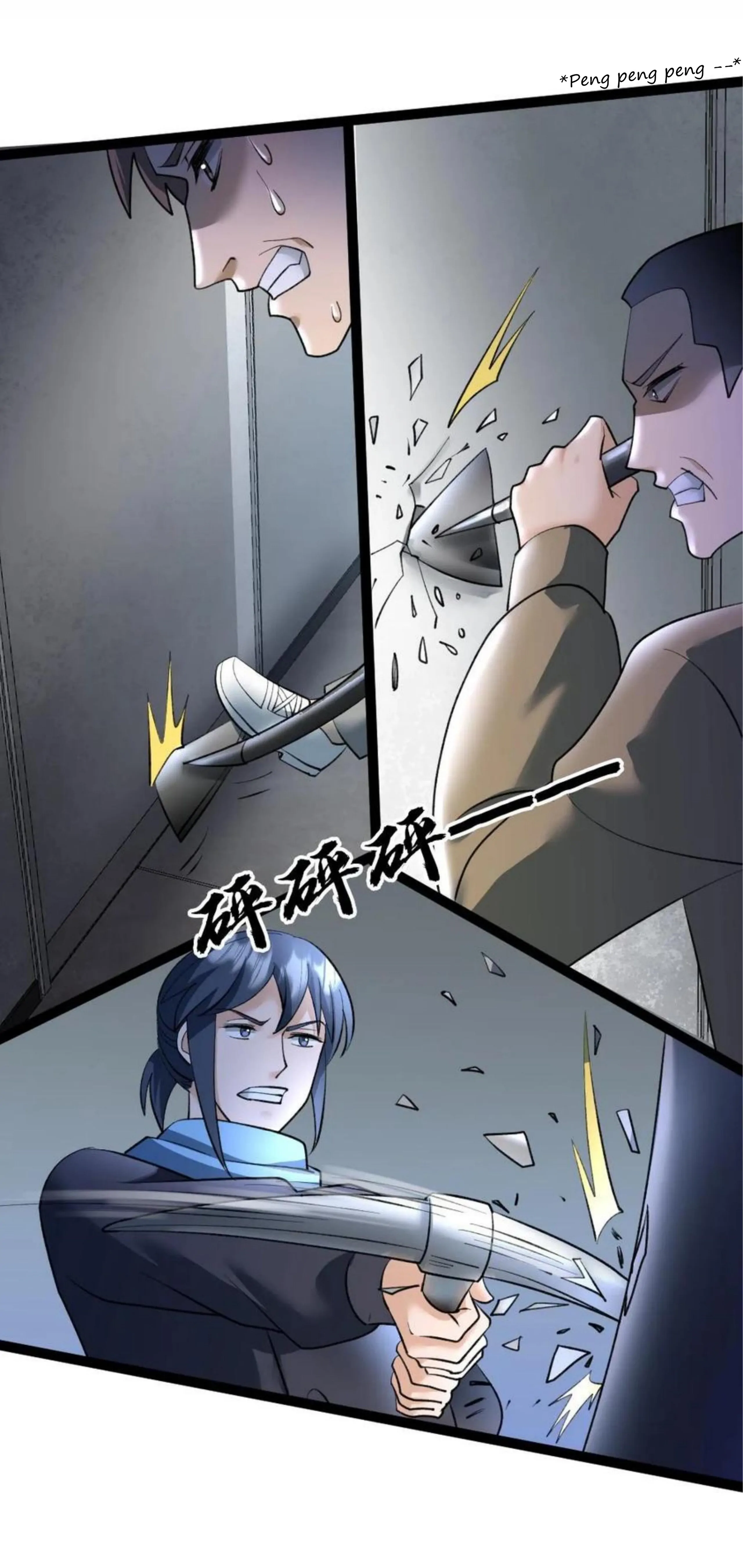 Chapter 31 - Image 6