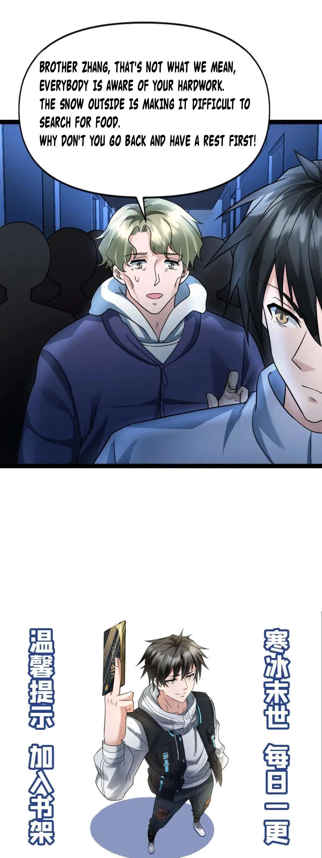 Chapter 58 - Image 4