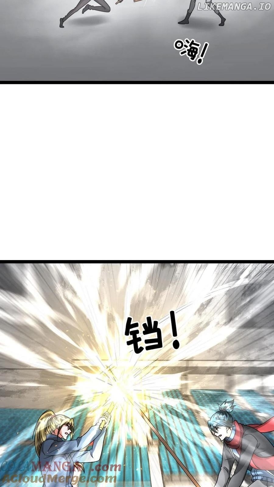 Chapter 610 - Image 4
