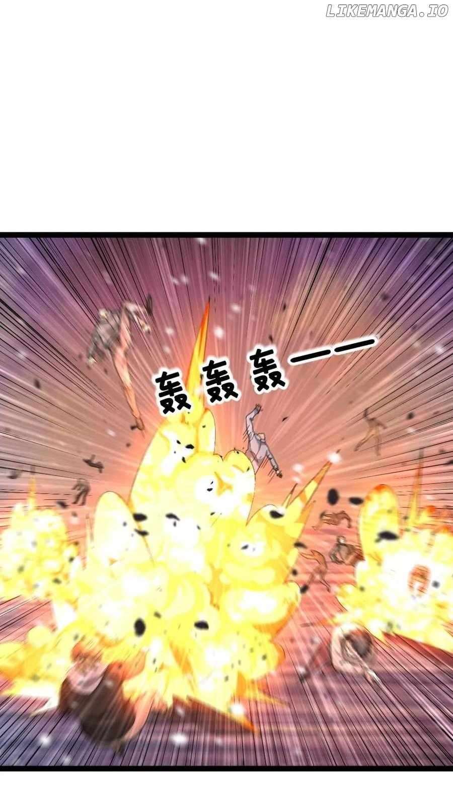 Chapter 617 - Image 5