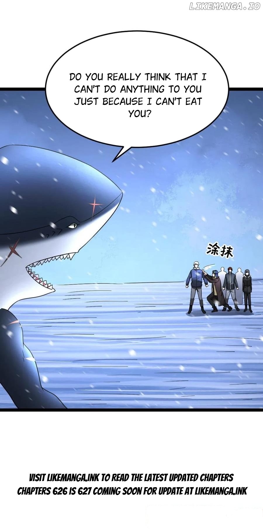Chapter 625 - Image 26