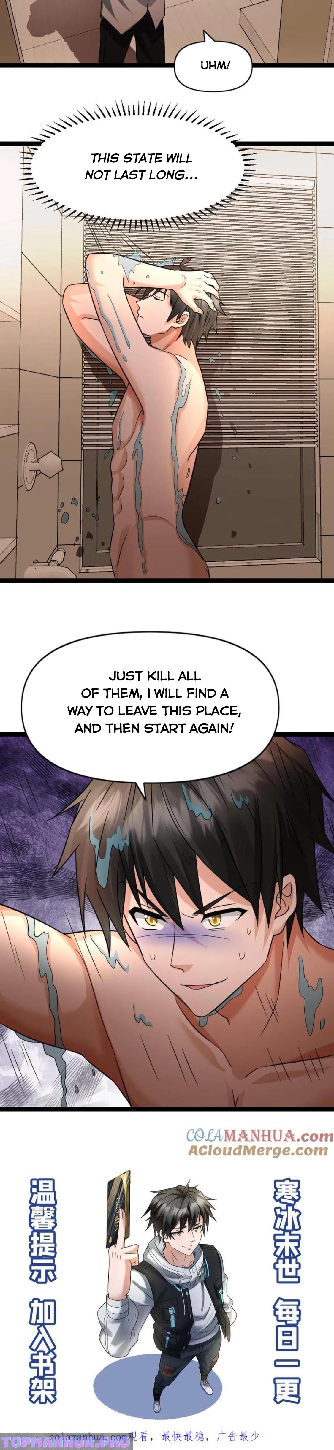 Chapter 69 - Image 8
