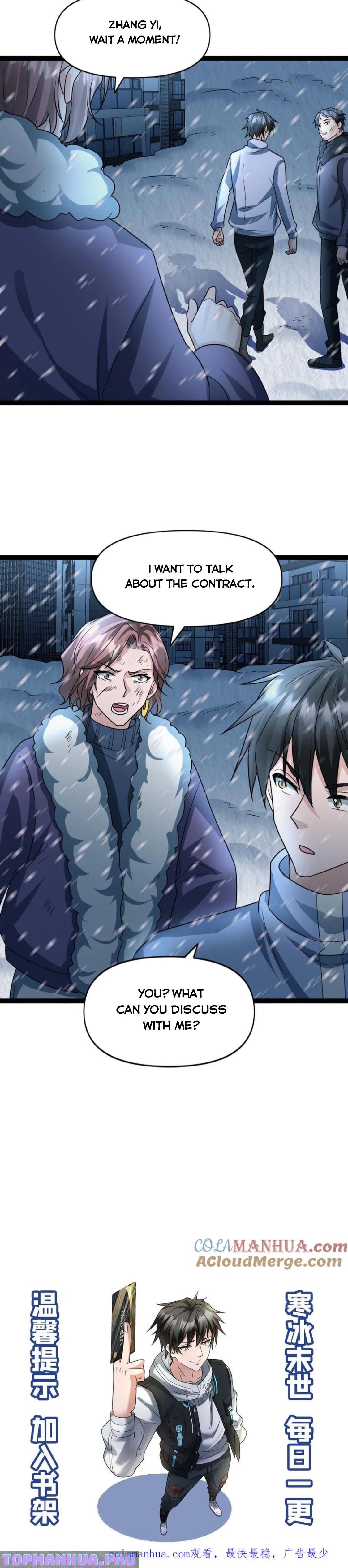 Chapter 71 - Image 8
