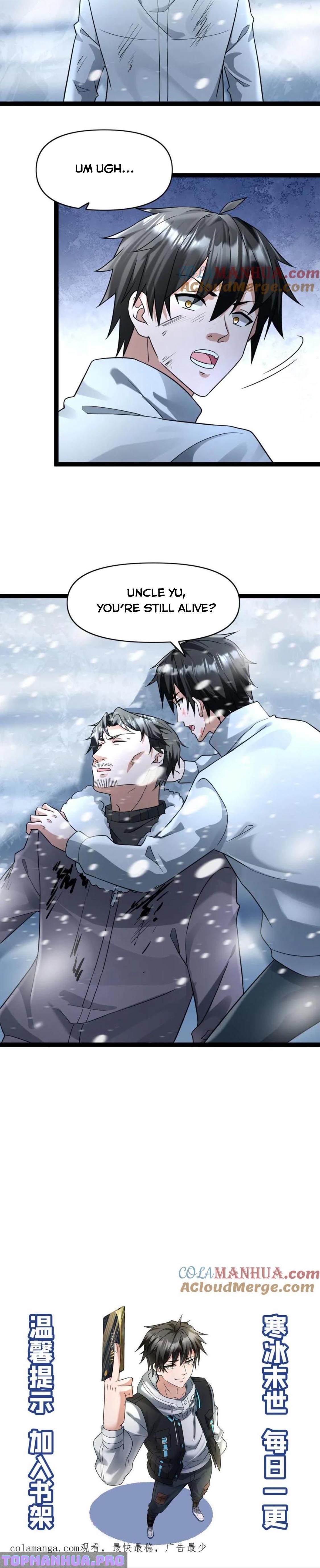 Chapter 74 - Image 8