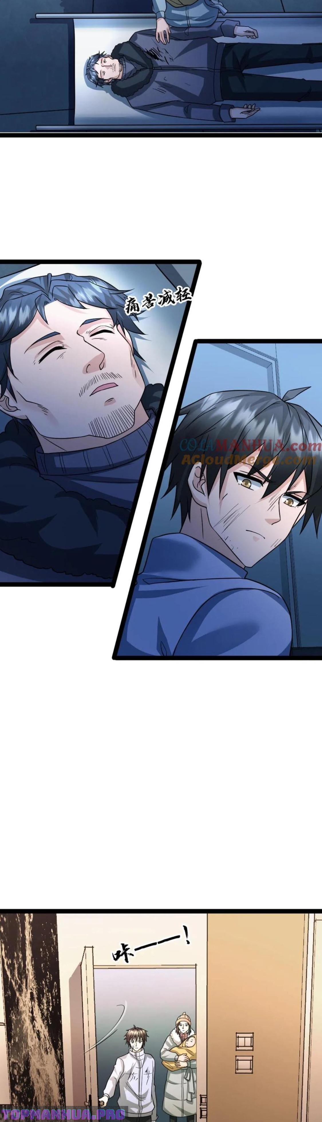 Chapter 75 - Image 5