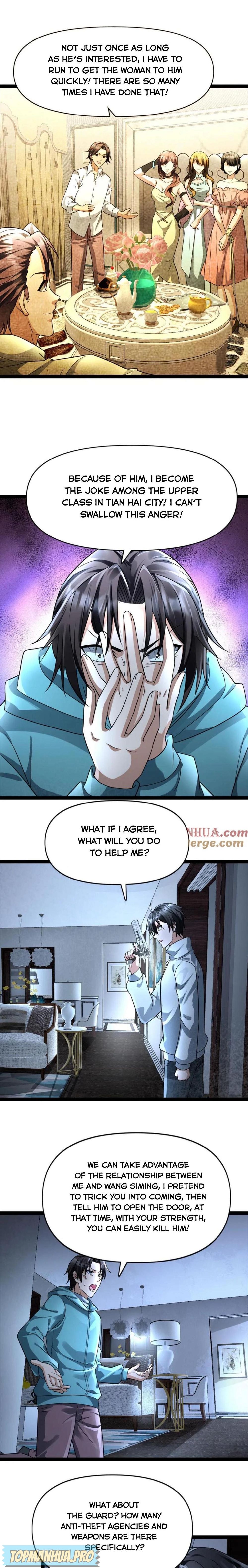 Chapter 82 - Image 3