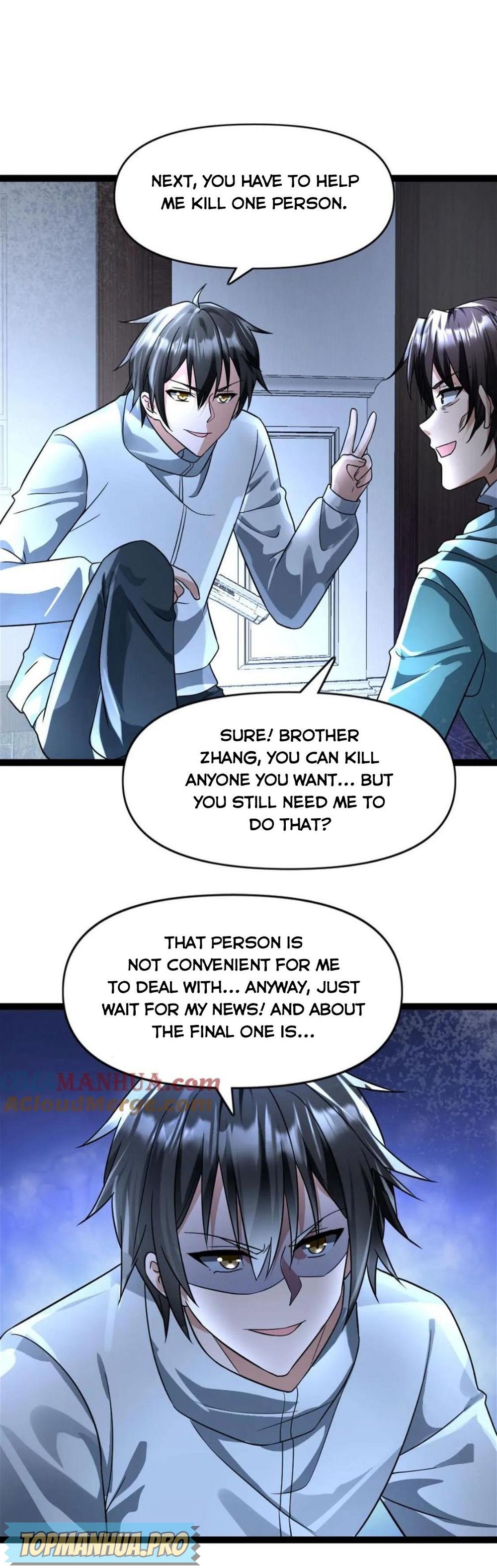 Chapter 82 - Image 7