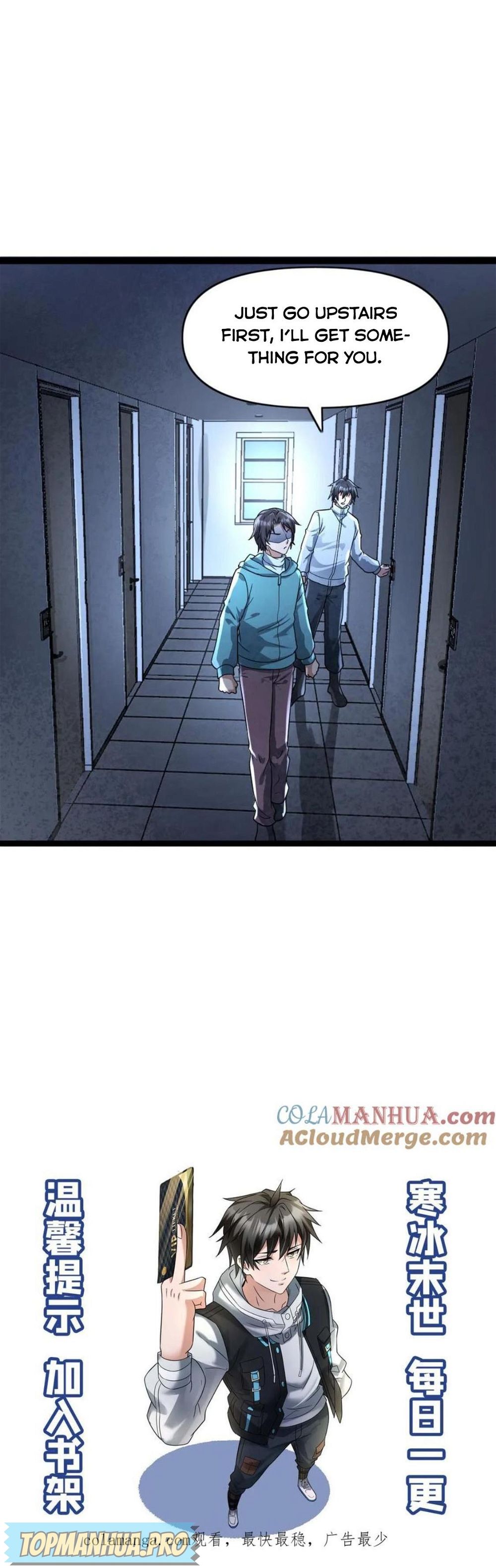 Chapter 82 - Image 8