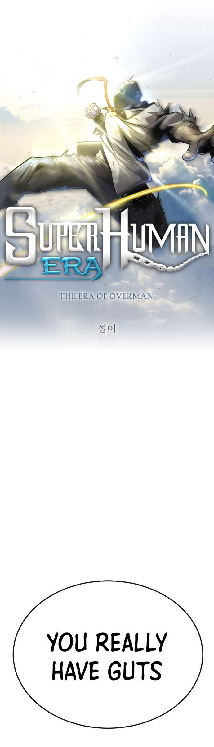 Chapter 173 - Image 5