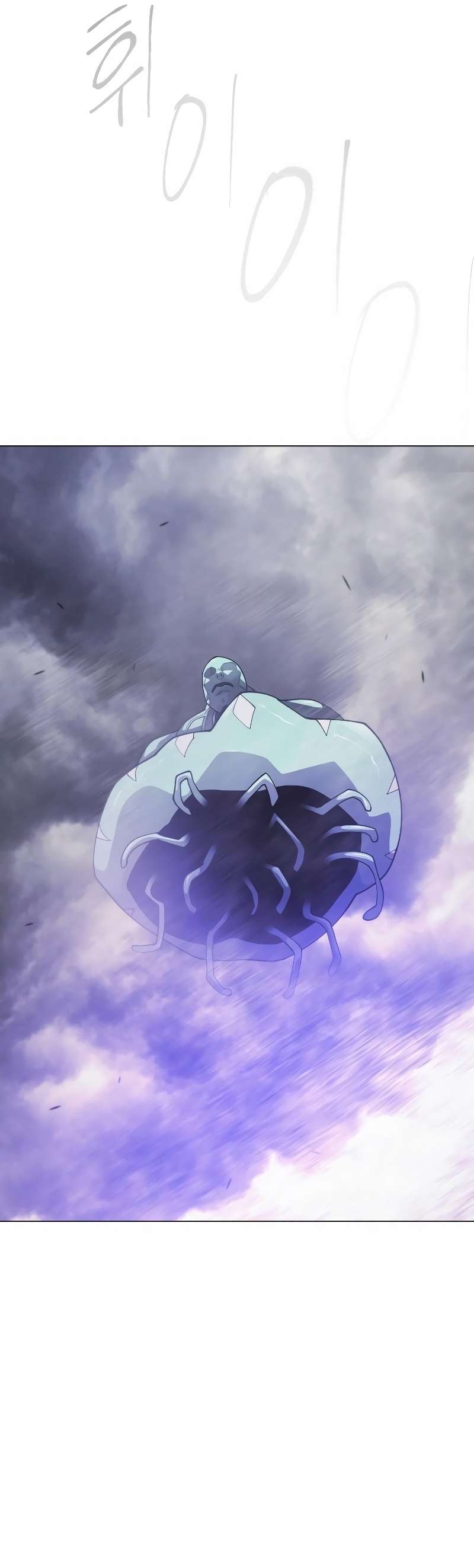 Chapter 181 - Image 5