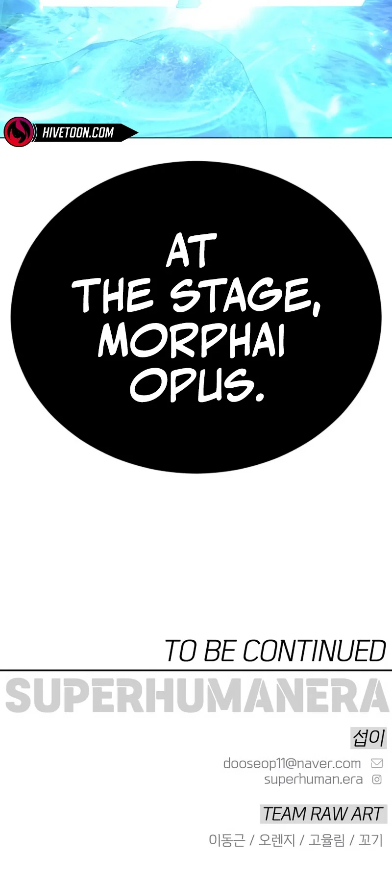 Chapter 201 - Image 20