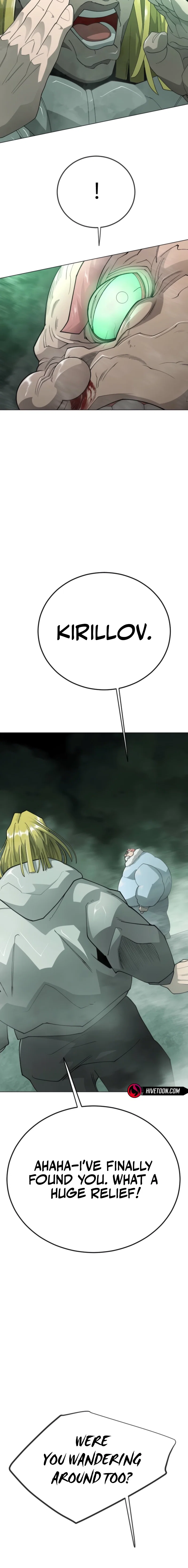 Chapter 220 - Image 3