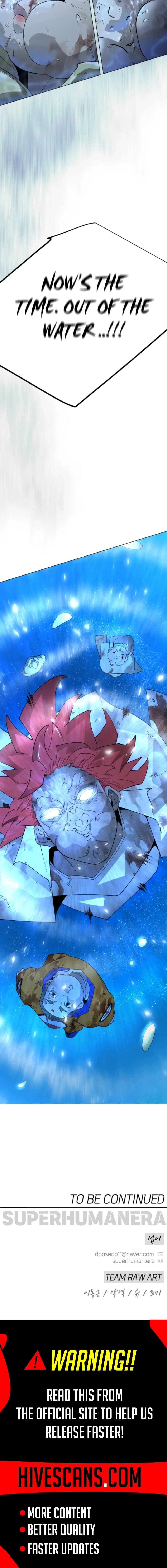 Chapter 221 - Image 33
