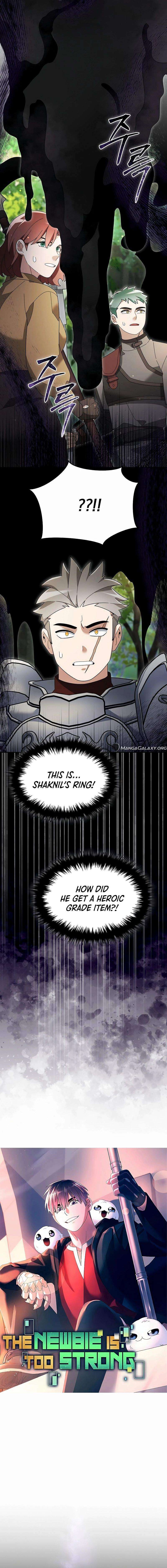 Chapter 105 - Image 2