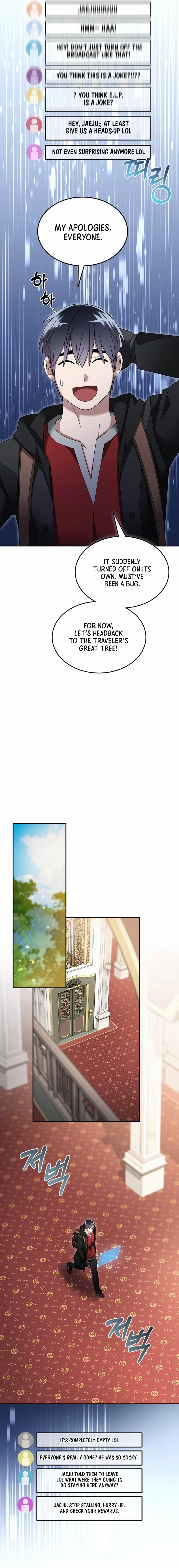 Chapter 117 - Image 5