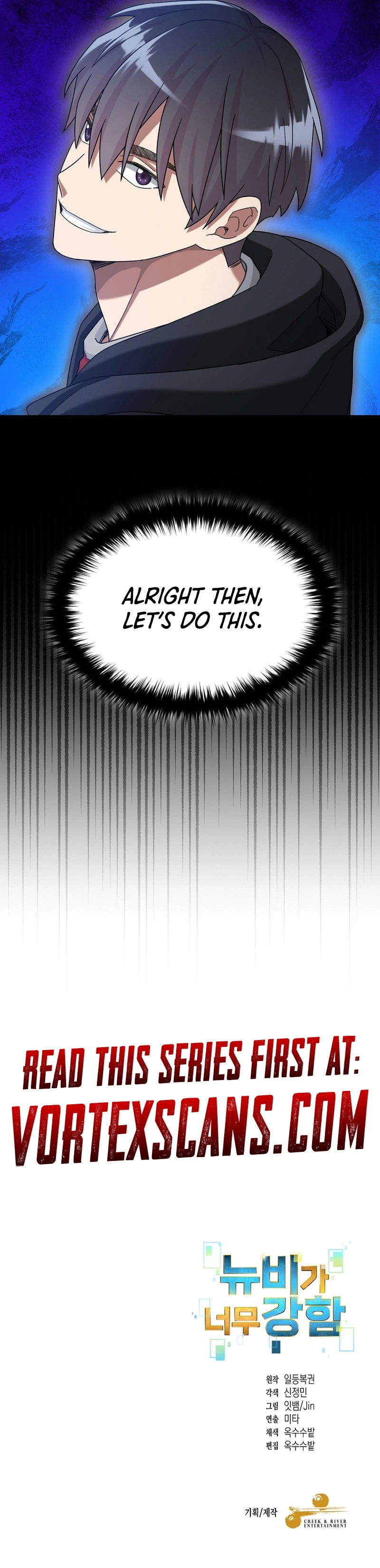 Chapter 120 - Image 9