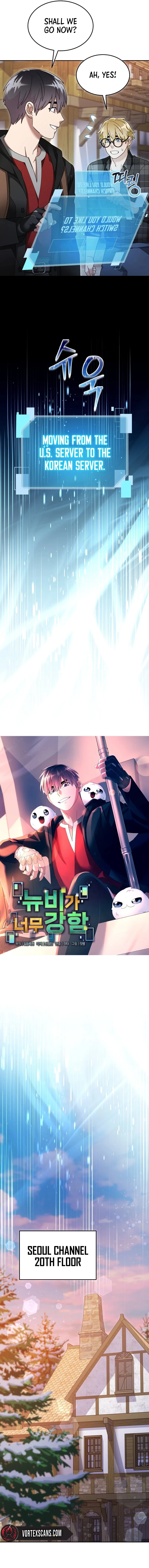 Chapter 122 - Image 5