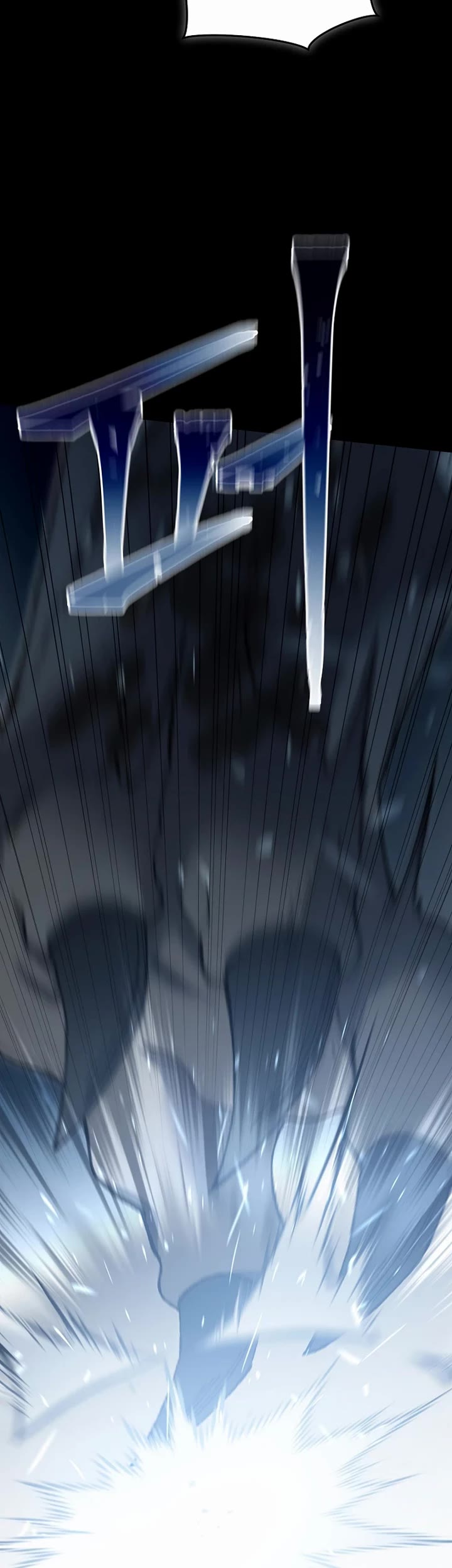 Chapter 126 - Image 11