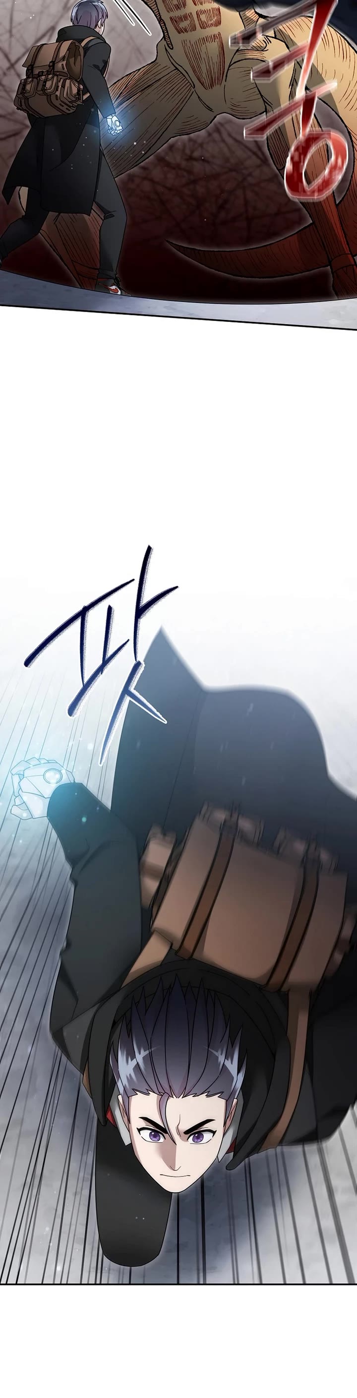 Chapter 126 - Image 14