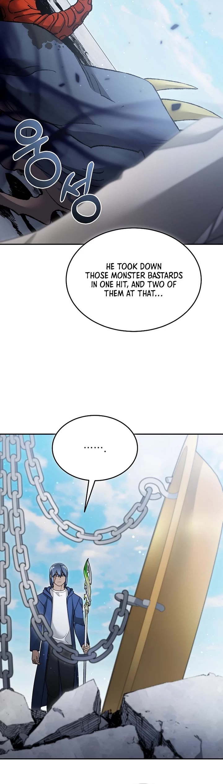 Chapter 126 - Image 20