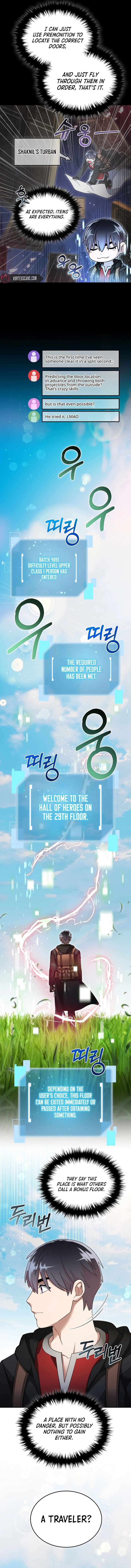 Chapter 132 - Image 2