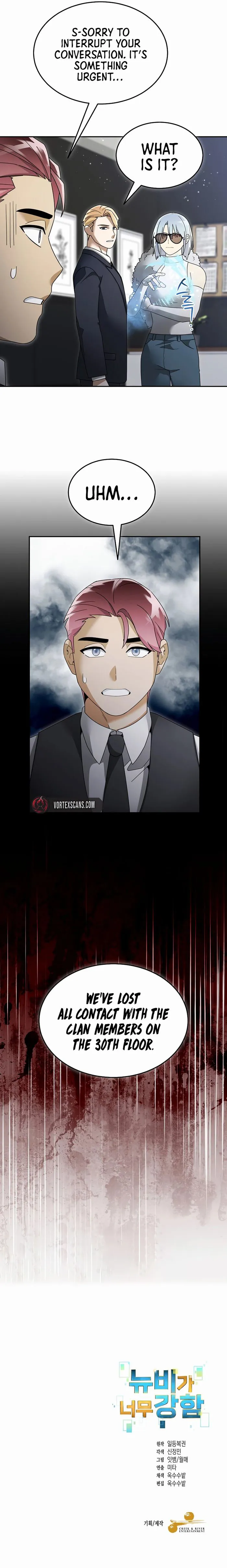 Chapter 136 - Image 12