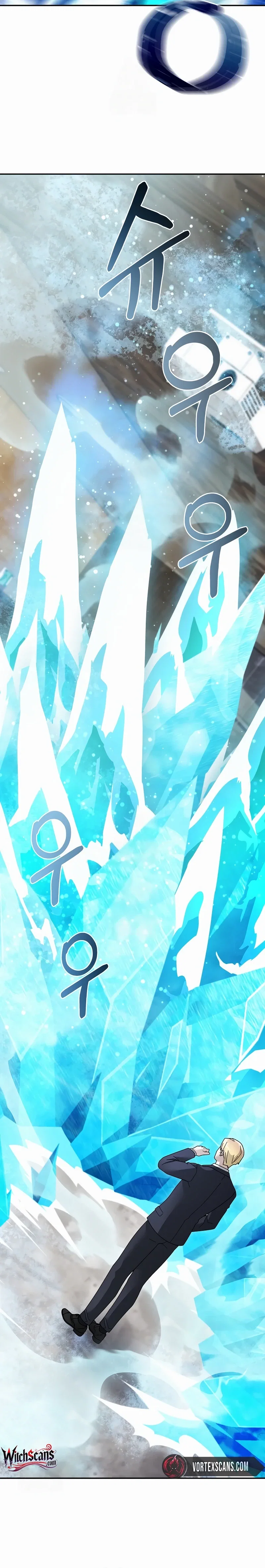 Chapter 142 - Image 8