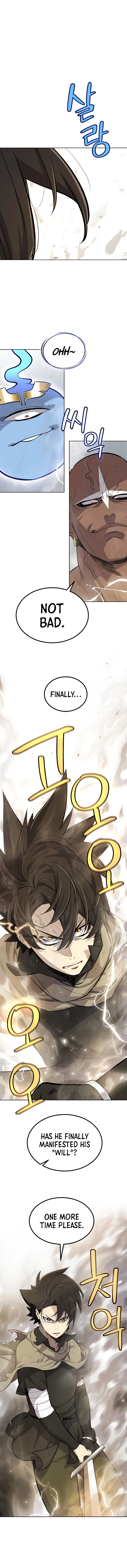 Chapter 95 - Image 2