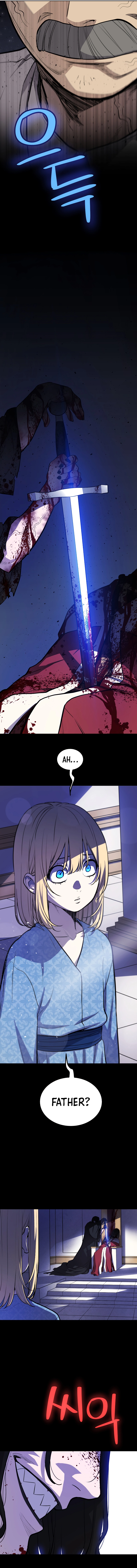 Chapter 96 - Image 3