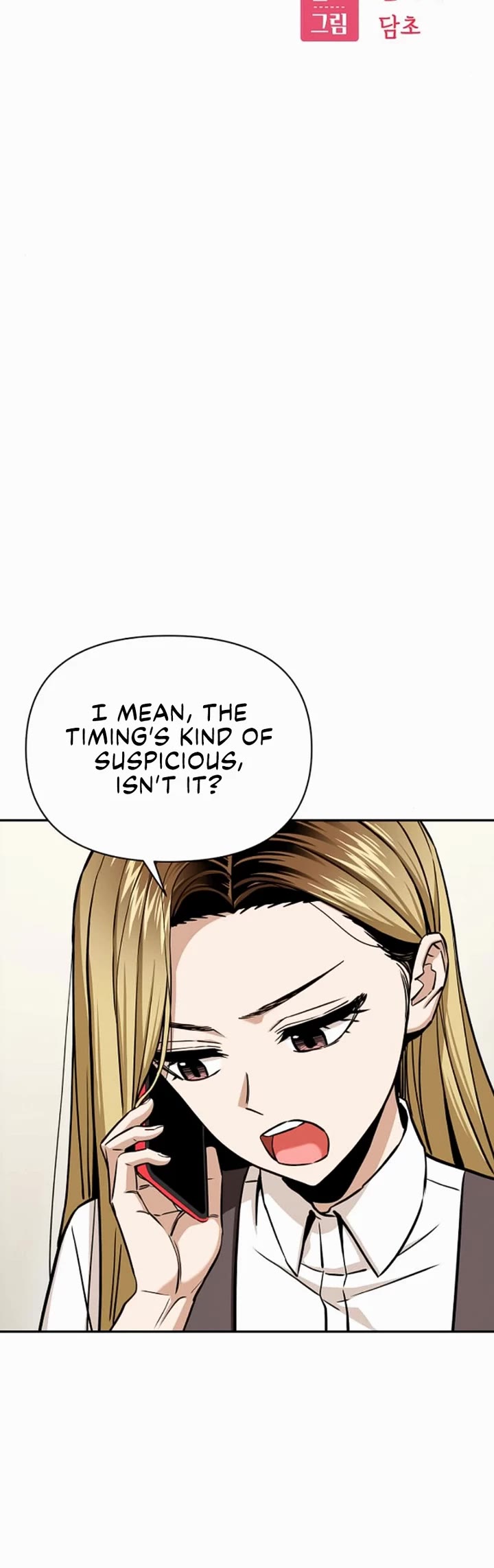 Chapter 114 - Image 4