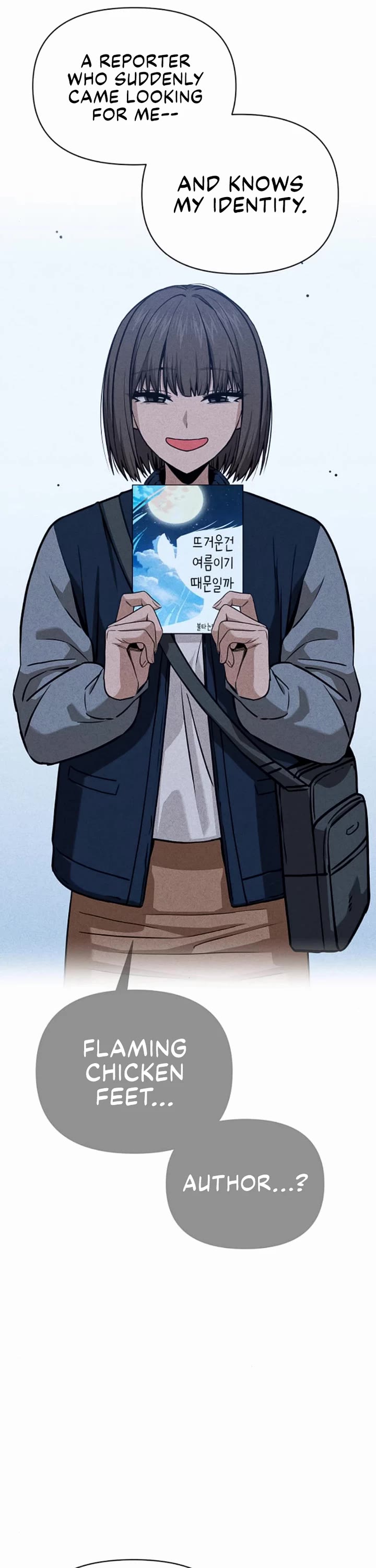 Chapter 114 - Image 5