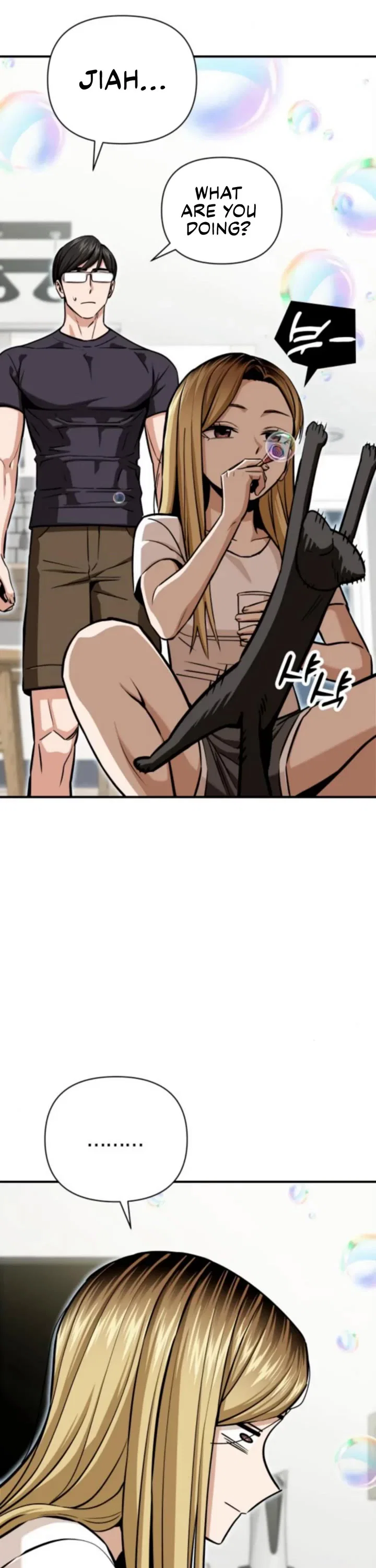 Chapter 124 - Image 2