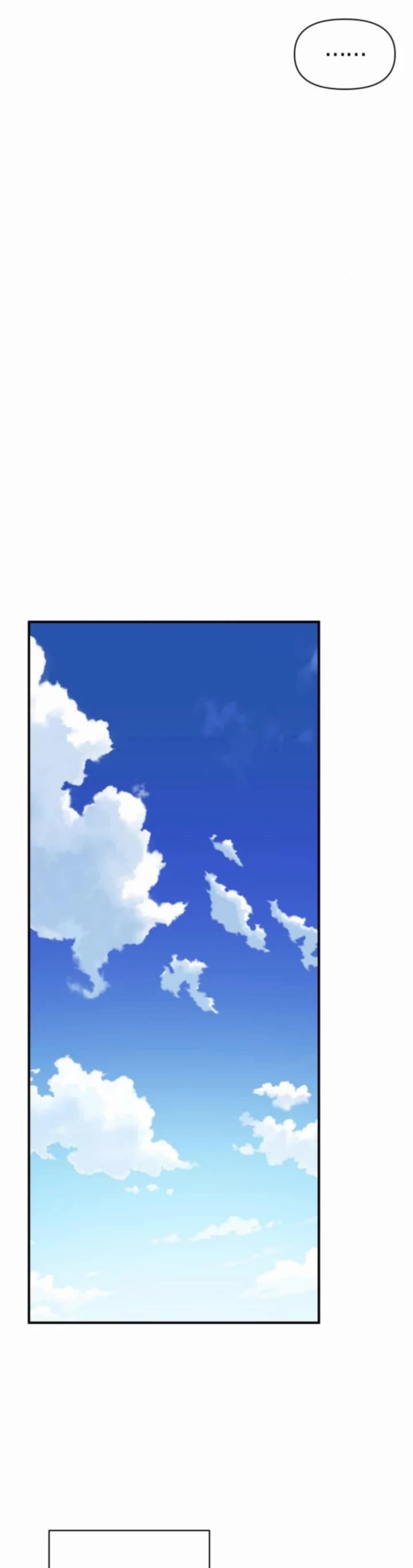 Chapter 124 - Image 51