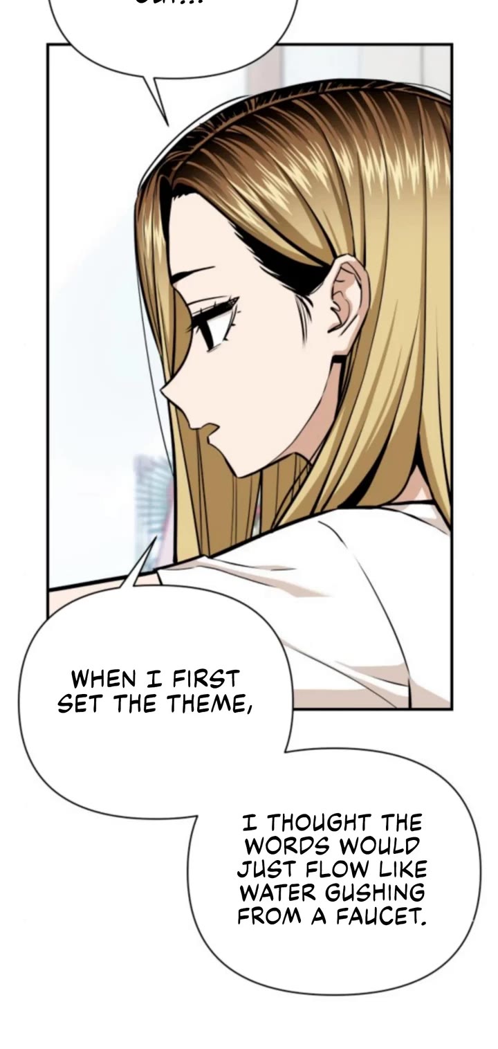 Chapter 124 - Image 7
