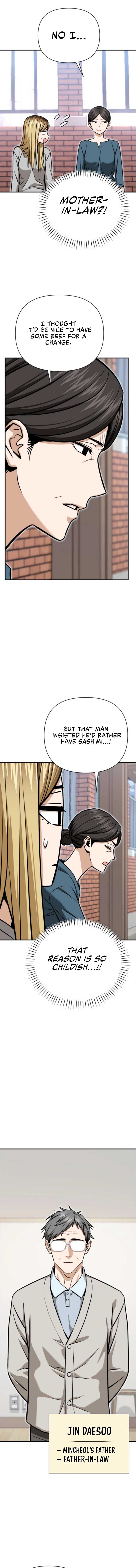 Chapter 125 - Image 2