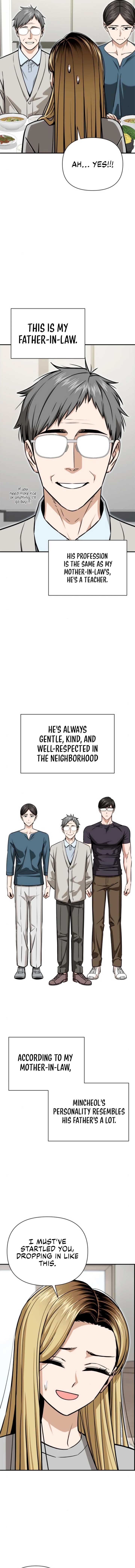 Chapter 125 - Image 4